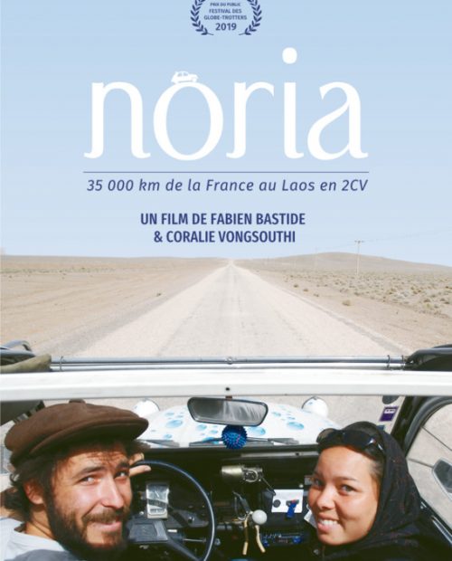 Noria, 35 000km from France to Laos in a Citroen 2CV