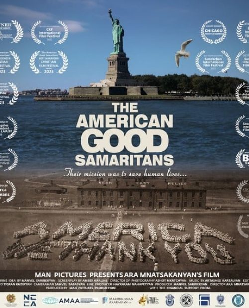 The American Good Samaritans